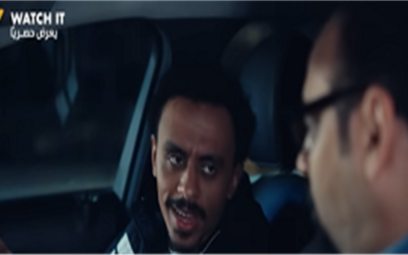 مواجهة حاسمة بين بيبو وخليفة في الحلقة الأخيرة من مسلسل بيبو الشهير